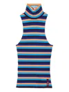 Sunnei High-neck Striped Top In Multi