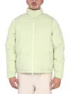 Sunnei Jacket With Zip In Green
