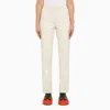 Sunnei Regular Cream Jeans In Beige