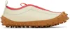 Sunnei Off-white 1000chiodi Sneakers In 0129 Ivory