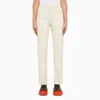 Sunnei Regular Cream Jeans In Neutrals