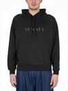Sunnei Relaxed-fit Black Hoodie With Subtle Embossed Logo In Black
