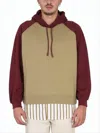 Sunnei Relaxed Fit Color-block Hoodie With Layered Detail In Multi