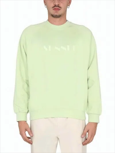 SUNNEI RELAXED FIT LONG-SLEEVED SWEATSHIRT WITH SUBTLE EMBOSSED DETAIL
