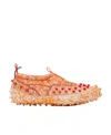 Sunnei Rivet Detail Low-cut Skate Shoes In Nude