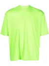 Sunnei Plain Short-sleeved T-shirt In Green