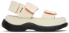 Sunnei Ssense Exclusive White Platform Sandals In White