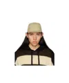Sunnei Stitching Detail Baseball Cap In Nude