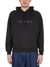 Sunnei Relaxed-fit Black Hoodie With Subtle Embossed Logo In Black