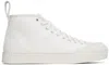 Sunnei Easy Sneakers In White