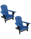 Sunnydaze All-weather Blue/black Adirondack Chair With Drink Holder In Blue