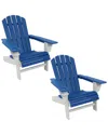 Sunnydaze All-weather Blue/white Adirondack Chair With Drink Holder In Blue