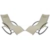Sunnydaze Outdoor Folding Rocking Chaise Lounge Chair With Headrest Pillows - Beige - 2pk