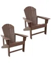 Sunnydaze Raised Adirondack Chair In Brown