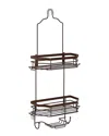 Sunnypoint Modern Shower Caddy With 4 Hooks In Brown