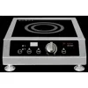 Sunpentown Sr-18aca 1800 Watt Commercial Induction Range Countertop Cooktop