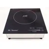 Sunpentown Sr-657rta 2600 Watt Built-in Induction Cooktop, Black & Silver