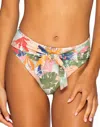 Sunsets Inc. Tessa High Waist Bottom In Serendipity