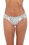 Sunshine 79 Soul Shirred-side Hipster Bikini Bottoms In Multi
