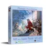 Sunsout Homage 500 Piece Jigsaw Puzzle For Adults Christmas In Multi