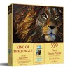 Sunsout King Of The Jungle 550 Piece Jigsaw Puzzle For Adults In Multi