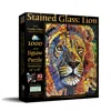 Sunsout Stained Glass Lion 1000 Piece Jigsaw Puzzle For Adults In Multi
