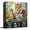 Sunsout Stained Glass Zoo Tigers 500 Piece Jigsaw Puzzle For Adults In Black