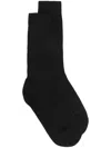 Sunspel Logo-print Ribbed Socks In Black