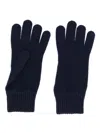 Sunspel Recycled Cashmere Gloves In 蓝色