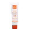 Suntegrity Skincare Mineral Body Sunscreen - Unscented, Broad Spectrum Spf 30 141.7g