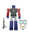 SUPER 7 TRANSFORMERS SUPER CYBORG