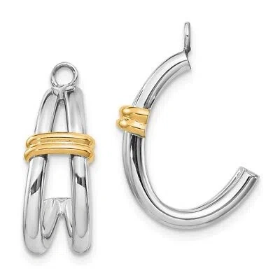 Pre-owned Superdealsforeverything Real 14kt Two-tone J Hoop Earring Jackets