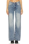 Superdown Anisa Baggy Jean