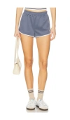 Superdown Belle Track Short In 仿旧