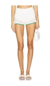 Superdown Brisa Short In White