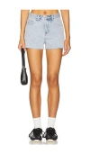 Superdown Kiari Short