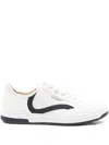 Superdry Basket Lux Sneakers In White