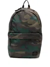 Superdry Camouflage-print Backpack In Multi