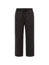 Superdry Merchant Drawstring Trousers In Black