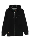 Superdry Zip-up Hoodie In Black