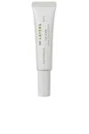 Superegg Infinite Layers Lip Treatment In N,a
