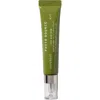 Superegg Phyto Bounce Eye Contour Solution Cream In No Color