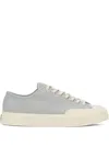 Superga Canvas Low-top Trainers