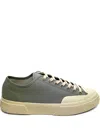 Superga Artifact Sneakers In Gray