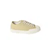 Superga 运动鞋 In Neutral