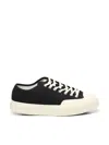 Superga Brokentwill Sneakers