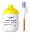 Supergoop ! Daily Dose Bioretinol + Mineral Spf 40 With Bakuchiol 1 oz / 30 ml In N,a