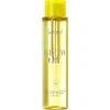 Supergoop Glow Oil Spf 50 Dry Body Oil Sunscreen In Transparent