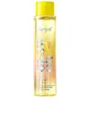 Supergoop Glow Oil Spf 50