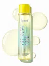 Supergoop Glow Oil Spf 50 Body Oil Sunscreen Sunkissed Coconut !